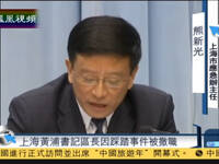 <em>上海</em>黄浦区南京东路<em>qq</em>视频<em>服务</em>小姐 扣⒚311