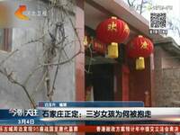 <em>石家庄</em>正定国际机场找全套<em>服务</em>按摩小姐 ⒚31