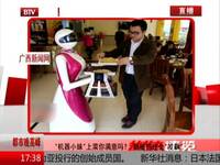 <em>本溪</em>平山区<em>小妹上门</em>特殊<em>服务</em> ⒚3113001 全套