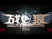 <em>操逼</em>逼–搜凤
