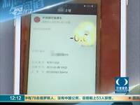 支付宝转账直接到支付宝,天弘基金可靠吗