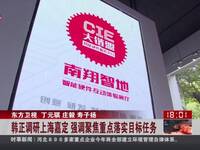 上海嘉定区嘉定哪里有<em>找小妹</em>包夜全套服务 ⒚