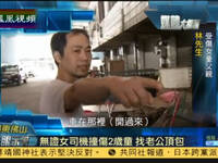 克拉玛依<em>找小妹</em>包夜上门特殊<em>按摩</em>服务 口⒚31