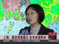 上海嘉定区嘉定哪里有<em>找小妹</em>包夜全套服务 ⒚