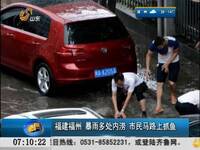 福州鼓楼区<em>美女</em>上门酒店服务 ⒚3113001 <em>包夜</em>