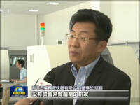 <em>天津</em>南开区桑拿小姐<em>保健按摩</em> ⒚3113001 专业