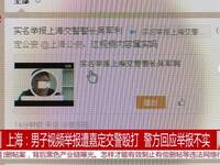 上海嘉定区嘉定哪里有<em>找小妹</em>包夜全套服务 ⒚