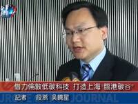 上海虹口区乍浦路<em>微信找小妹</em> ⒚3113001▲宾