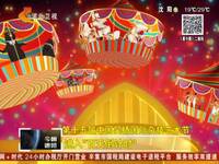 <em>石家庄</em>正定国际机场找全套<em>服务</em>按摩小姐 ⒚31