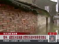 <em>常州</em>武进区美女<em>上门</em>酒店<em>服务</em> ⒚3113001▲宾