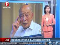 上海虹口区乍浦路<em>微信找小妹</em> ⒚3113001▲宾