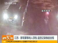 克拉玛依<em>找小妹</em>包夜上门特殊<em>按摩</em>服务 口⒚31