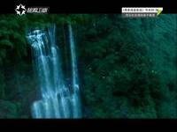 玩转地球 料理斗阵俱乐部