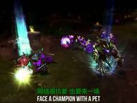 <em>绿茶妹2</em>–搜凤