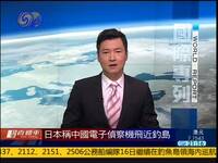 男人<em>人体艺</em>木网–搜凤