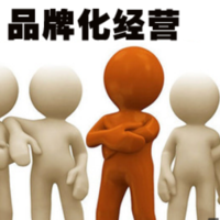 保洁公司经营心得体会-《敬天爱人》