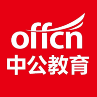 2019全球能源互联网集团有限公司高校毕业生