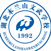 与春天一同耕耘,一同开学2018年春季成长典教师发展目标初中图片