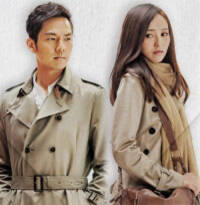 《何以笙箫默》曝痴恋海报