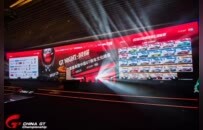 封王中国赛车之巅 China GT荣耀之夜2018年度盛典闪耀上海滩