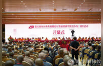泰国与斯里兰卡佛教界热情参与第五届海丝佛教福建论坛