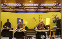 岭南盆艺中的独特符号，广州海幢寺素仁盆景展精彩亮相
