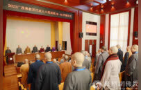 2023年广西佛教界代表人士首期培训班在浙江佛学院开班