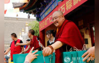 “粽”生欢喜庆佳节！西安广仁寺向市民赠送粽子1.5万份