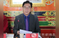 青海省因明學會第八屆因明學術研討會在西寧宏覺寺召開