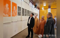 古麓山寺拓片展在济南神通寺举办，87件拓片展现千年禅韵