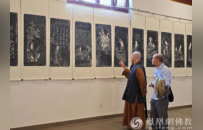古麓山寺拓片展在济南神通寺举办，87件拓片展现千年禅韵
