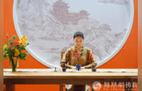 听香入境，一炉篆印定心神！2025厦门佛事用品展秋日雅集人气爆棚