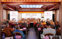 获奖名单公布：2026广东佛教讲经交流会圆满闭幕