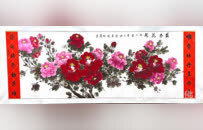 国花绽芳华 翰墨结同心：重庆华岩寺举办“国花牡丹·盛世双节”书画展