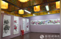 国花绽芳华 翰墨结同心：重庆华岩寺举办“国花牡丹·盛世双节”书画展