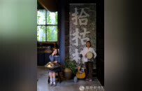 有么！有么！崇州白塔寺举办禅宗、哲学与生活艺术展