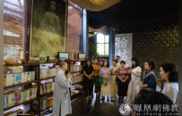 有么！有么！崇州白塔寺举办禅宗、哲学与生活艺术展