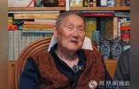 凤凰网佛教文化、十愿智库致唁电悼念楼宇烈先生