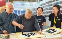 慈悲不缺席：明兰法师慈善结缘持续助力佛教公益