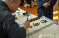慈悲不缺席：明兰法师慈善结缘持续助力佛教公益
