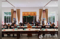 发现崇圣之美·弘扬中华优秀传统文化书画笔会活动在崇圣书院举行
