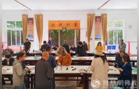 发现崇圣之美·弘扬中华优秀传统文化书画笔会活动在崇圣书院举行