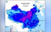 寒潮即將啟程“速凍”我國大部,！今冬以來最大規(guī)模雨雪也將上線