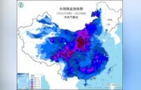 凍到發(fā)紫！寒潮,、暴雪預(yù)警  局地降溫超14℃