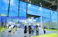 设计驱动，助力可持续——CADE建筑设计博览会2023（上海）开幕