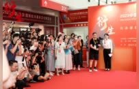 衍生2023中国红木家具文化博览会在京顺利召开，刷新新高度
