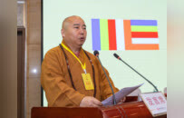 株洲市佛教协会召开第八次代表会议，妙开法师当选会长
