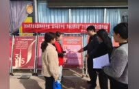 晋河社区开展“3.15国际消费者权益日”普法宣传活动