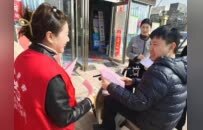 晋河社区开展“3.15国际消费者权益日”普法宣传活动