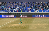 “足疗店”赞助中国足球，丢人吗？